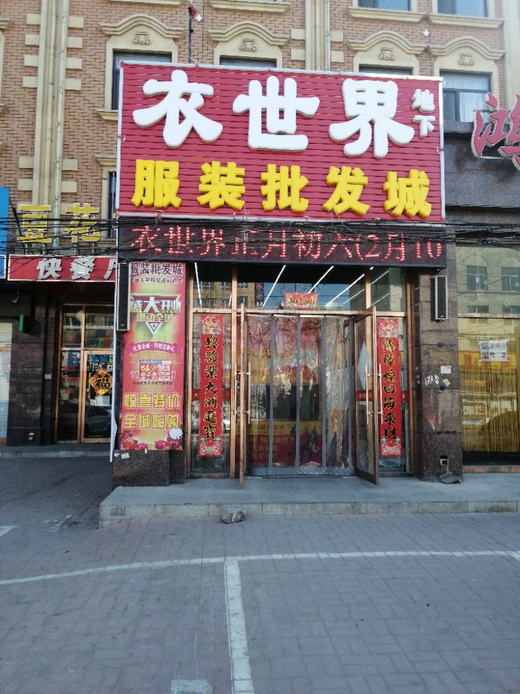 原图6.jpg